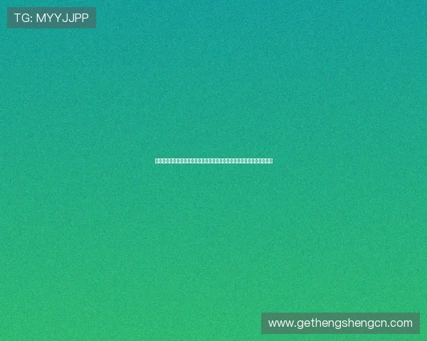 澳门新博亚娱乐有限公司在世界杯主题报道中的内容策划与用户关注度分析